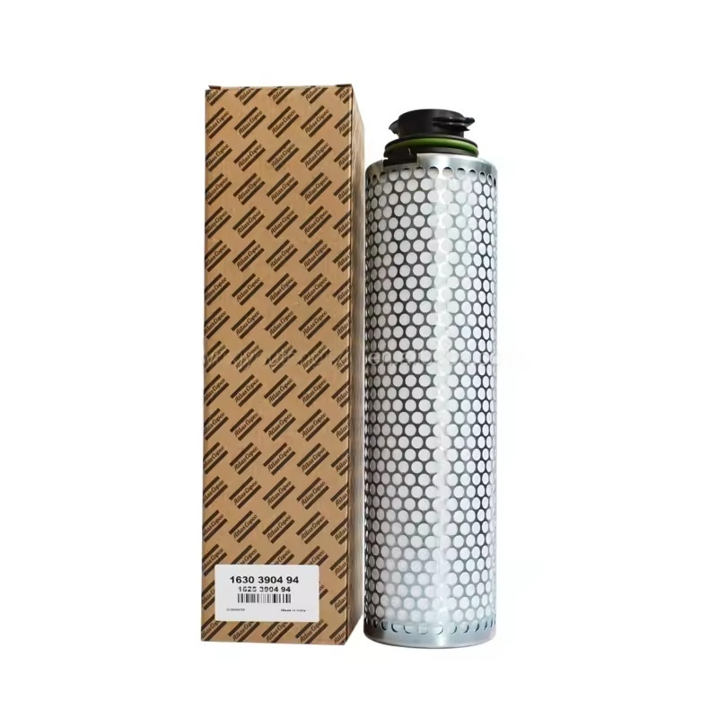 1625390494 ऍटलस कॉपको