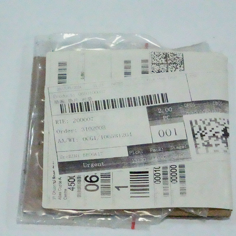 Las टलस कोपको 0650100087