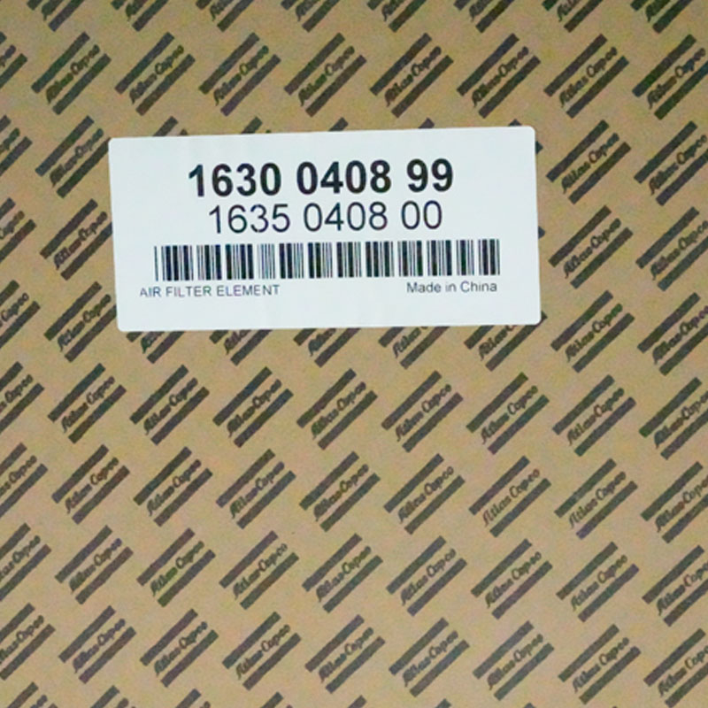 1630040899 las टलस कोपको