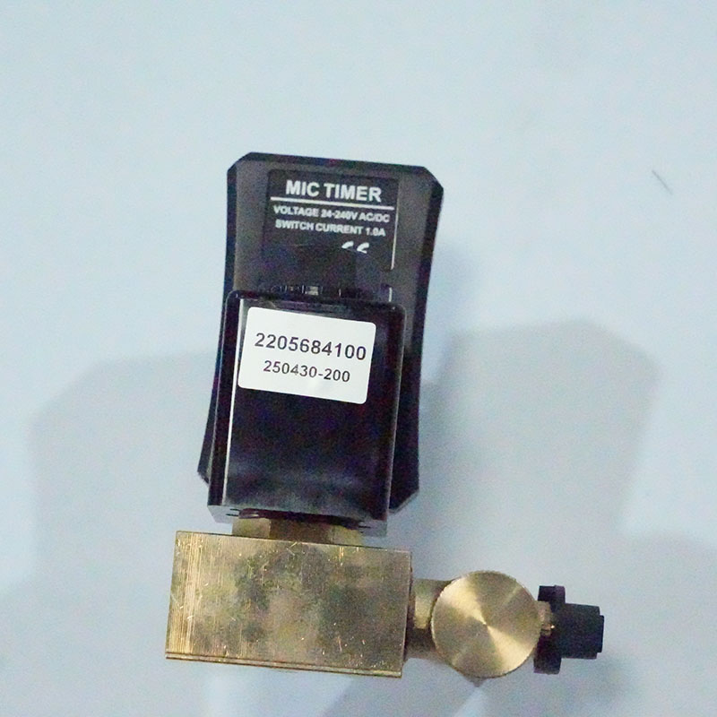 2205684100 ड्रेन वाल्व