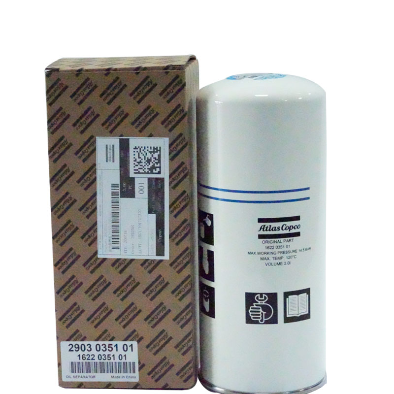 2903035101 सेपरेटर ऑइल